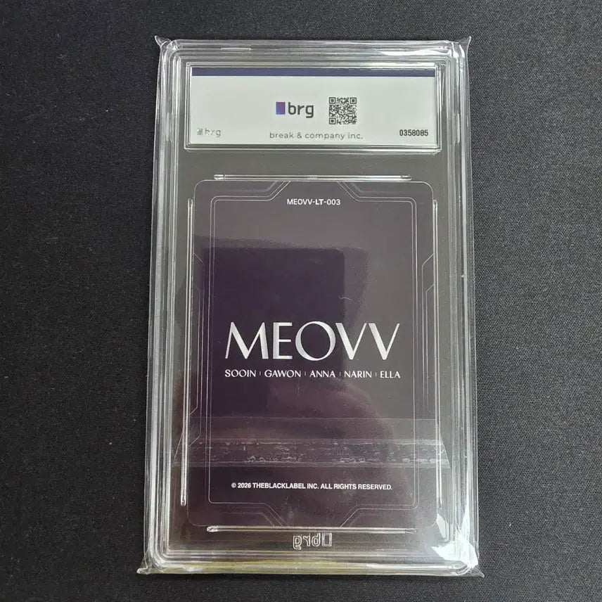 [BUNJANG] Miyau Limited Edition Group 99 &