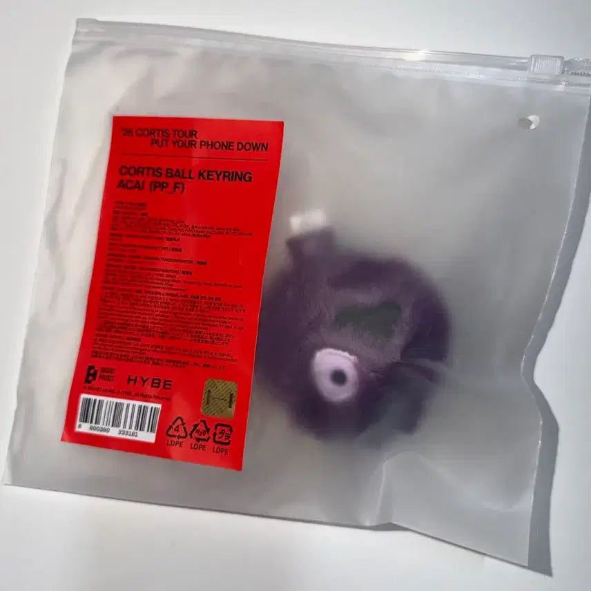 [BUNJANG] Cortis Mini Cortis Ball Acai Ver. / 코르티스 미니 코르티스볼 양도 아사이