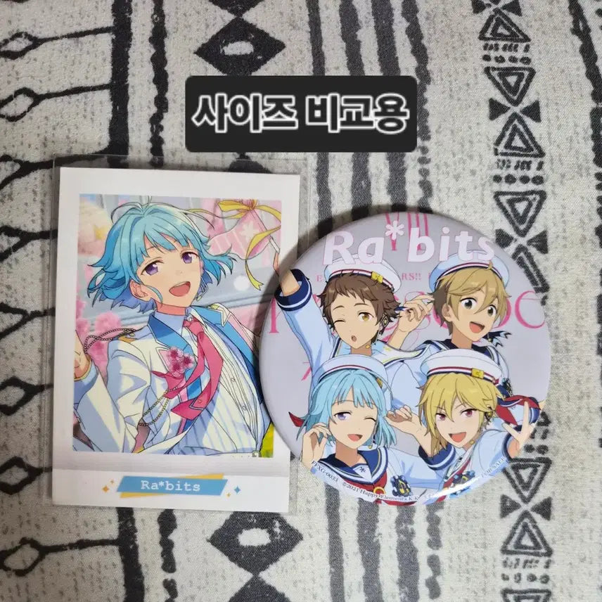 [BUNJANG] Ensemble Stars! Starlight Concert 8th Edition Special Edition Can Badge Ra*bits / 앙스타 스타라이 8th 원반 특전 캔뱃지 Ra*bits 라빗츠 토모야 나즈나 하지메 미츠루