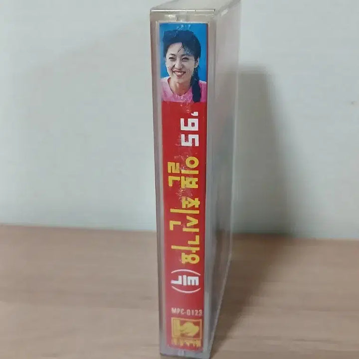 [BUNJANG] 95 Japanese Latest Hits Cassette Tape / &