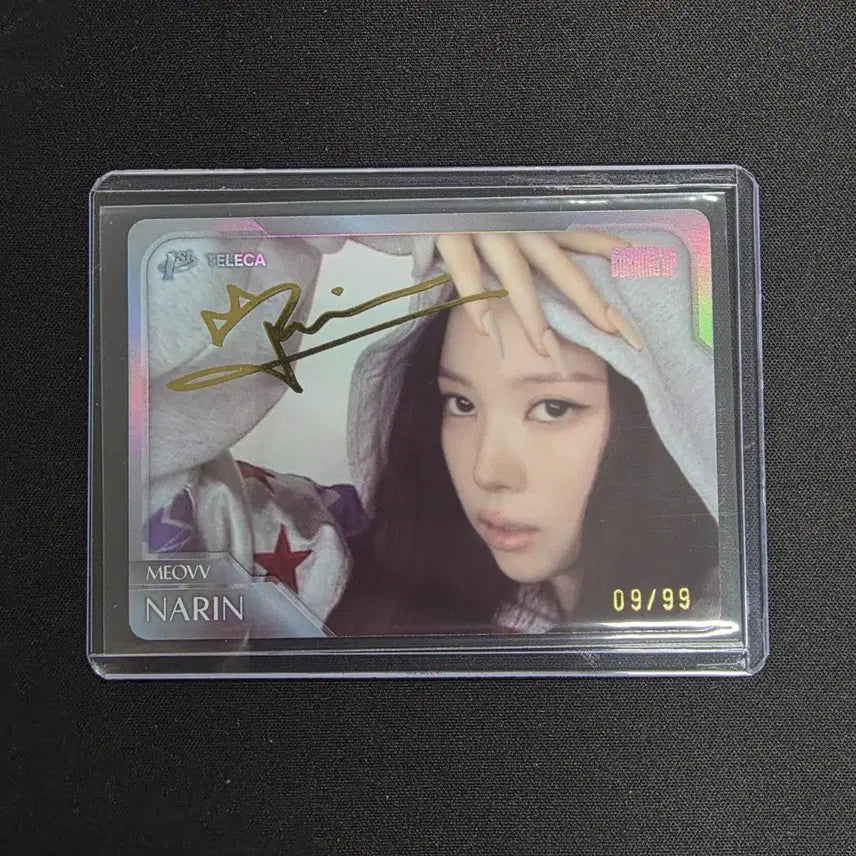 [BUNJANG] Tereca Myao Narin 2026 Printed Autograph Card (Limited Edition 99) / 2026 테레카 미야오 나린 인쇄 사인 카드 99한정