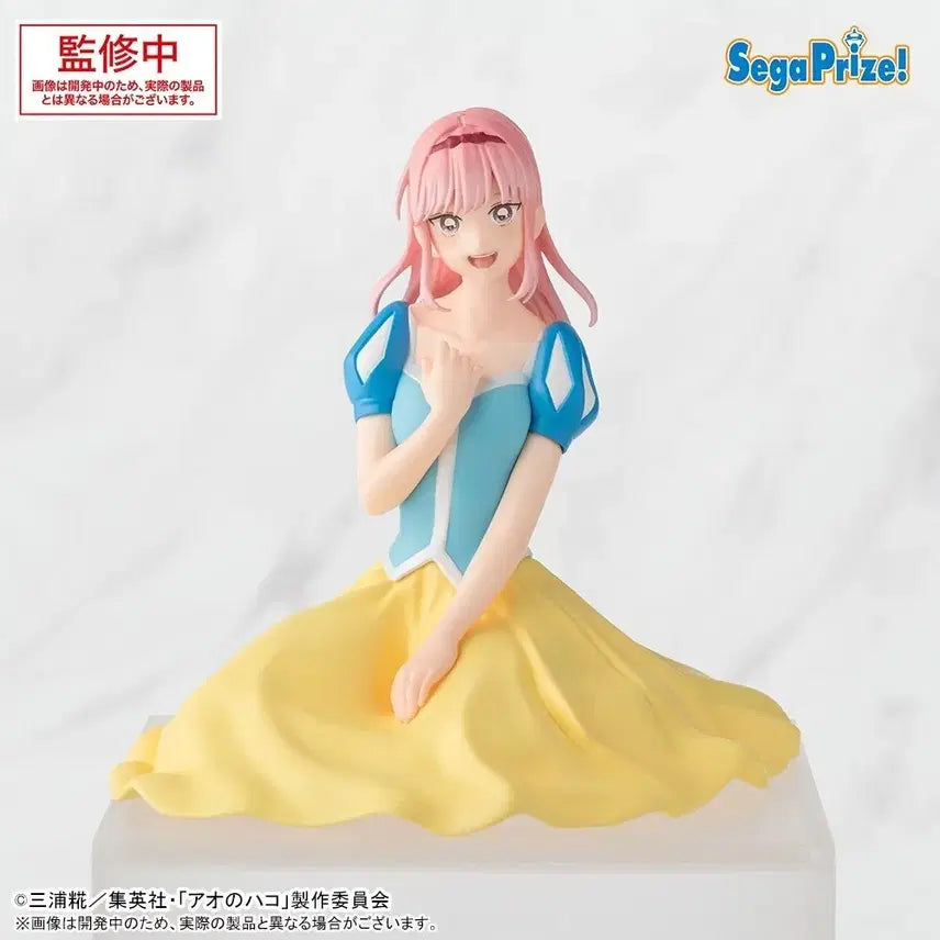 [BUNJANG] SEGA Chokonose Hinata Chono Figure (Culture Festival Ver.) - Unsealed / [미개봉] 세가(SEGA) 쵸코노세 푸른상자 쵸노 히나 피규어 문화제 Ver.