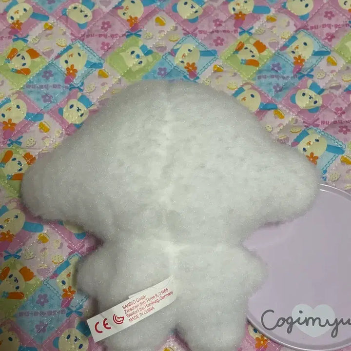 [BUNJANG] Kogimyung Pitatto Pouch (Authentic) / 코기뮹 피탓토s (정품)