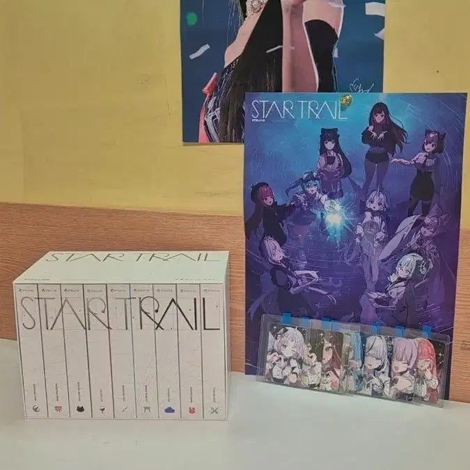 [BUNJANG] Stellive Startrail Album / 스텔라이브 스타트레일 앨범