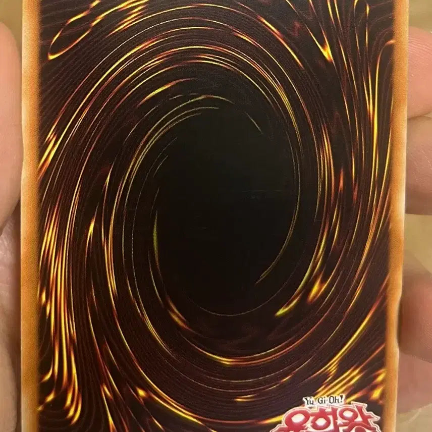 [BUNJANG] Yu-Gi-Oh! Red-Eyes Dark Dragoon Dark Paladin Prismatic Secret Rare / 유희왕 초마도용기사 프시크 Lgb1