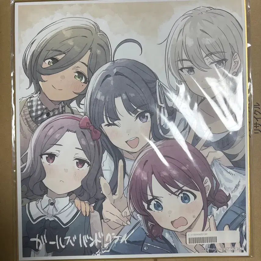 [BUNJANG] Girl Band Blue-ray Vol. 1 Special Color Paper (POB) / 걸밴크 색지 블루레이 1권 특전