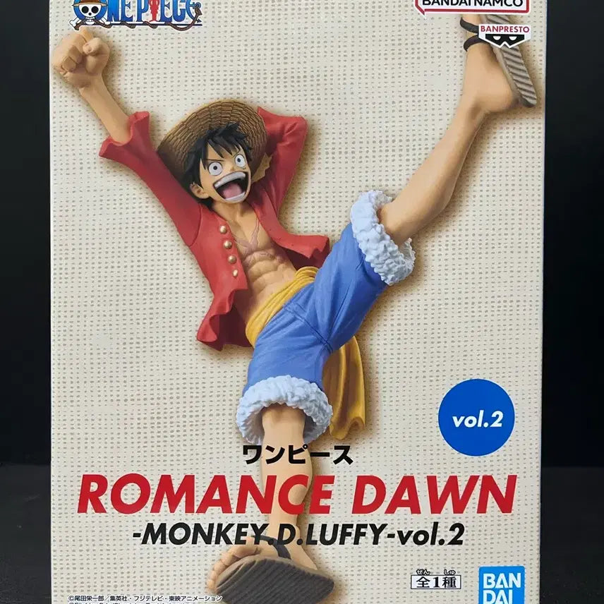 [BUNJANG] One Piece Romance Dawn Luffy Figure Vol. 2 (Sealed) / 미개봉 원피스 로맨스던 루피 피규어 vol.2