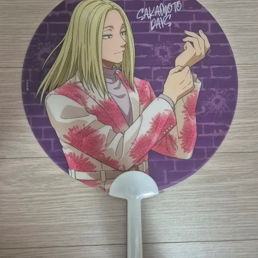 [BUNJANG] Sakamoza Days Sakadei Shishiiba Folding Fan / 사카모토데이즈 사카데이 시시바 부채 쿠지