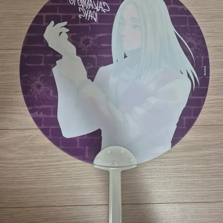 [BUNJANG] Sakamoza Days Sakadei Shishiiba Folding Fan / 사카모토데이즈 사카데이 시시바 부채 쿠지