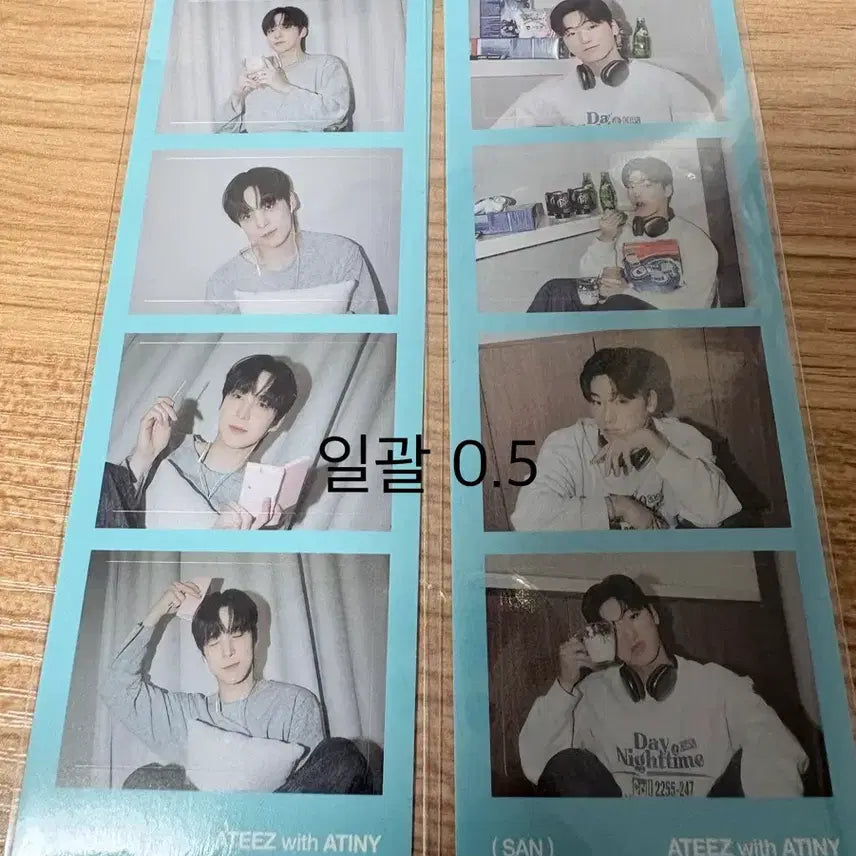 [BUNJANG] ATEEZ Yunho &amp; San 4-Cut Sticker Bundle Set / 에이티즈 윤호+산 4컷스티커 일괄