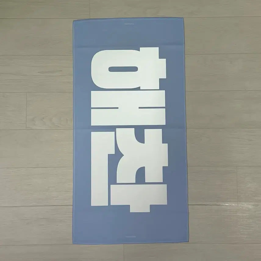 [BUNJANG] NCT Haechan 127 Dream Slogan / 엔시티 해찬 슬로건 127 드림 dream nct