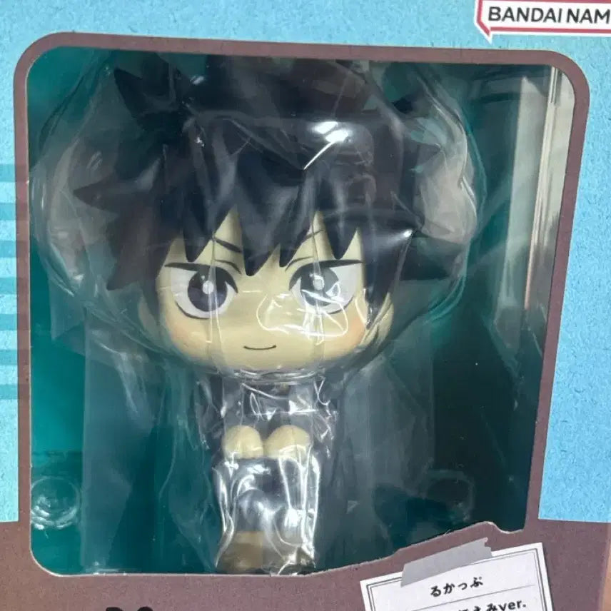 [BUNJANG] Jujutsu Kaisen Megumi Fushiguro Smile Look Up Figure (Sealed) / 주술회전 메구미 미소 룩업 (미개봉 새상품)