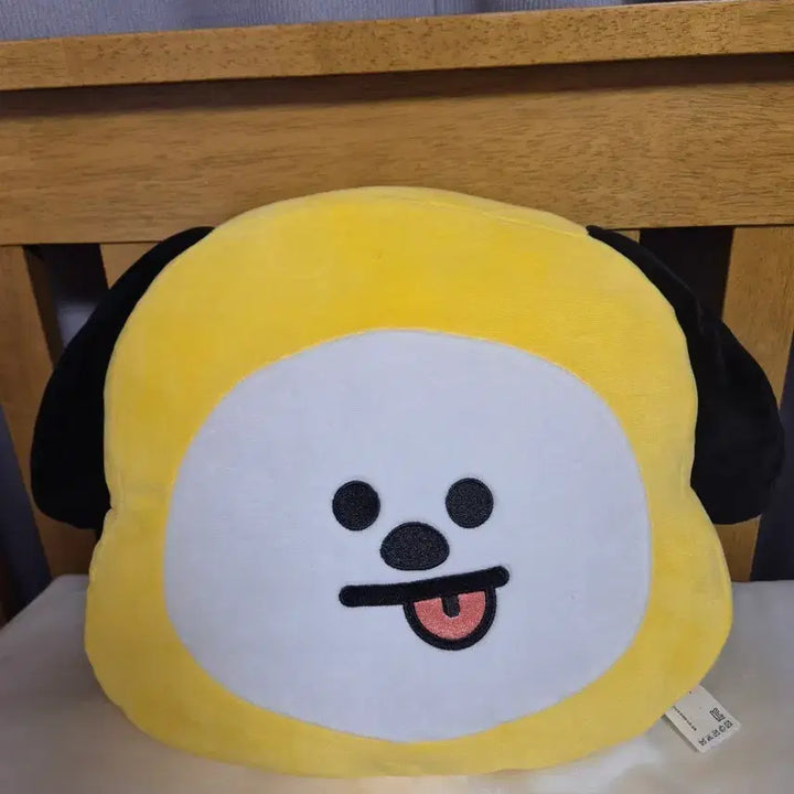 [BUNJANG] BTS BT21 Jimin Chimmy Cushion / 방탄 BTS BT21 지민 치미 쿠션