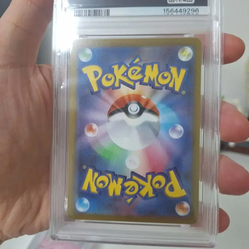 [BUNJANG] 2022 Pokemon Pikachu Dark Phantasma PSA 10 Graded Card / 2022 포켓몬스터 피카츄 다크 판타스마 PSA10
