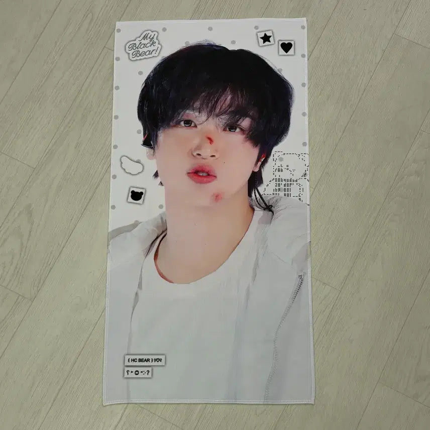 [BUNJANG] NCT Haechan 127 Dream Slugan / 엔시티 해찬 슬로건 127 드림 dream nct