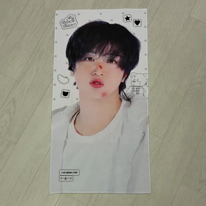 [BUNJANG] NCT Haechan 127 Dream Slugan / 엔시티 해찬 슬로건 127 드림 dream nct