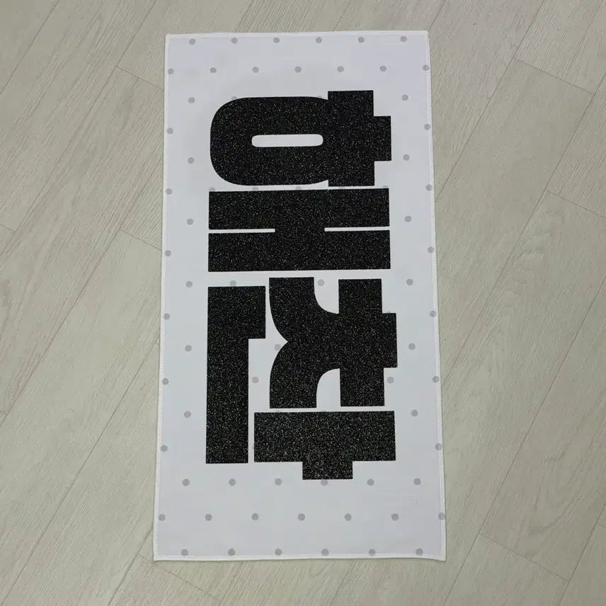 [BUNJANG] NCT Haechan 127 Dream Slugan / 엔시티 해찬 슬로건 127 드림 dream nct