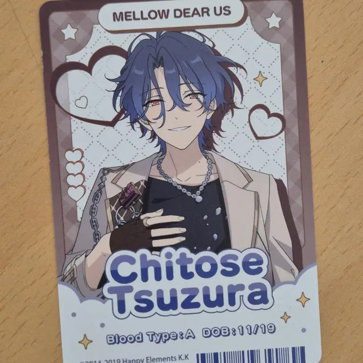 [BUNJANG] Ensemble Stars! Chitoshi Tsuzura Photocard / 치토세 츠즈라 카드 판매