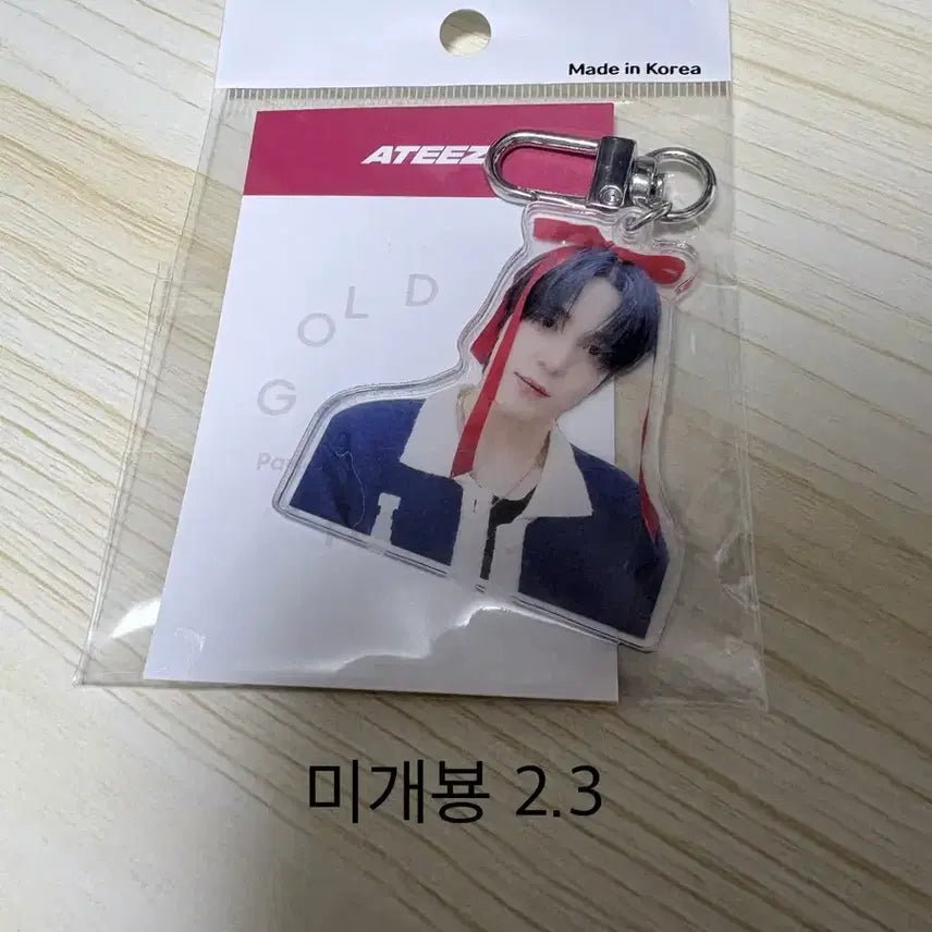 [BUNJANG] ATEEZ Minirecord Yunho Sealed Photocard Holder / 에이티즈 미니레코드 윤호 미개봉 키링