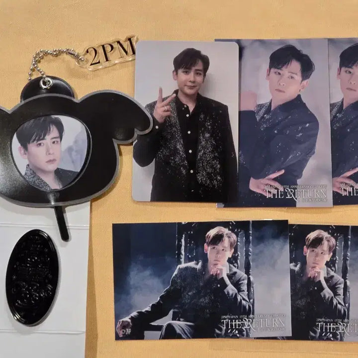 [BUNJANG] 2PM Nichkhun Tokyo Dome The Return Goods Mini Uchiwa &amp; Lottery Item / 2pm 닉쿤 도쿄돔더리턴 미니우치와 그리고 쿠지