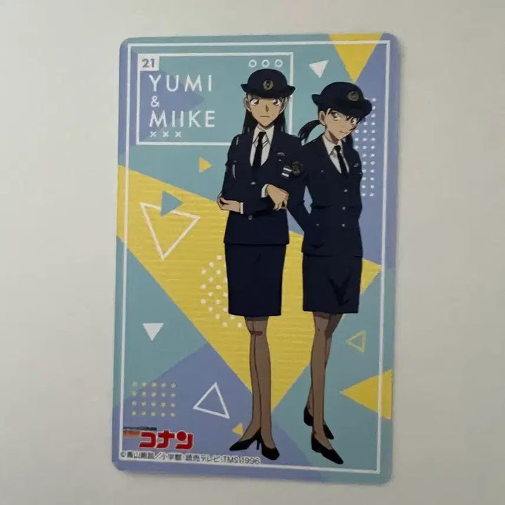 [BUNJANG] Detective Conan Card Bundle Set / 명탐정 코난 카드 2장