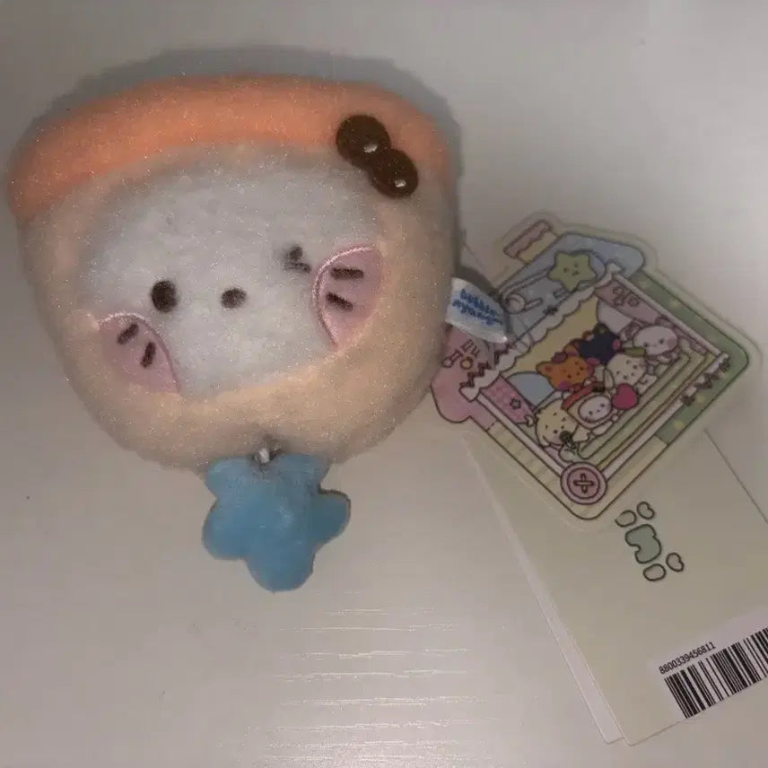 [BUNJANG] NCT WISH Wish-n-NCT Yushi Wish-n-NCT Bubble Cat Tape Measure / 엔시티위시 위시니니 줄자 유우시 버블냥