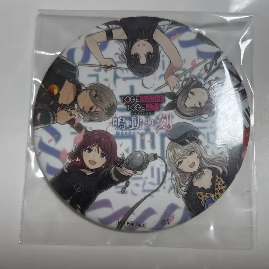 [BUNJANG] Girlkind 5th One-Man Streaming Lucky Draw Acrylic &amp; Can Badge Set / 걸밴크 5th 원맨 스트리밍 특전