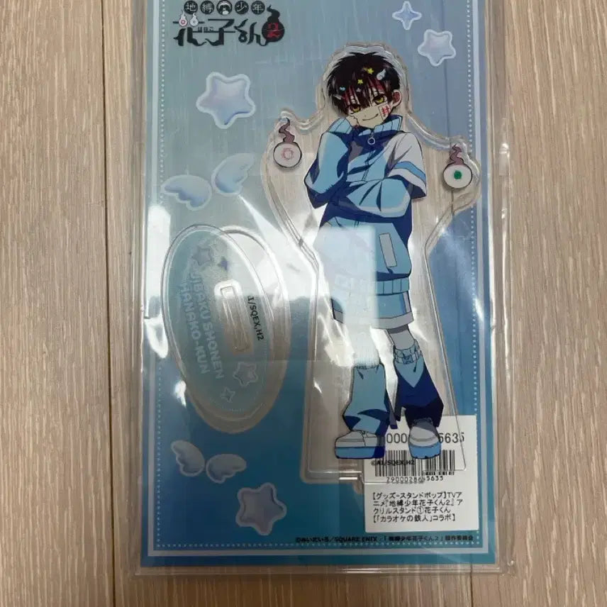 [BUNJANG] Jibaku Shonen Hanako-kun Karaoke Acrylic Stand Rare / 지박소년 하나코군 가라오케 아크릴 희귀매물