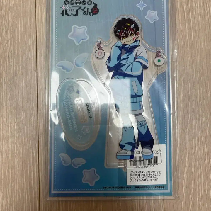 [BUNJANG] Jibaku Shonen Hanako-kun Karaoke Acrylic Stand Rare / 지박소년 하나코군 가라오케 아크릴 희귀매물
