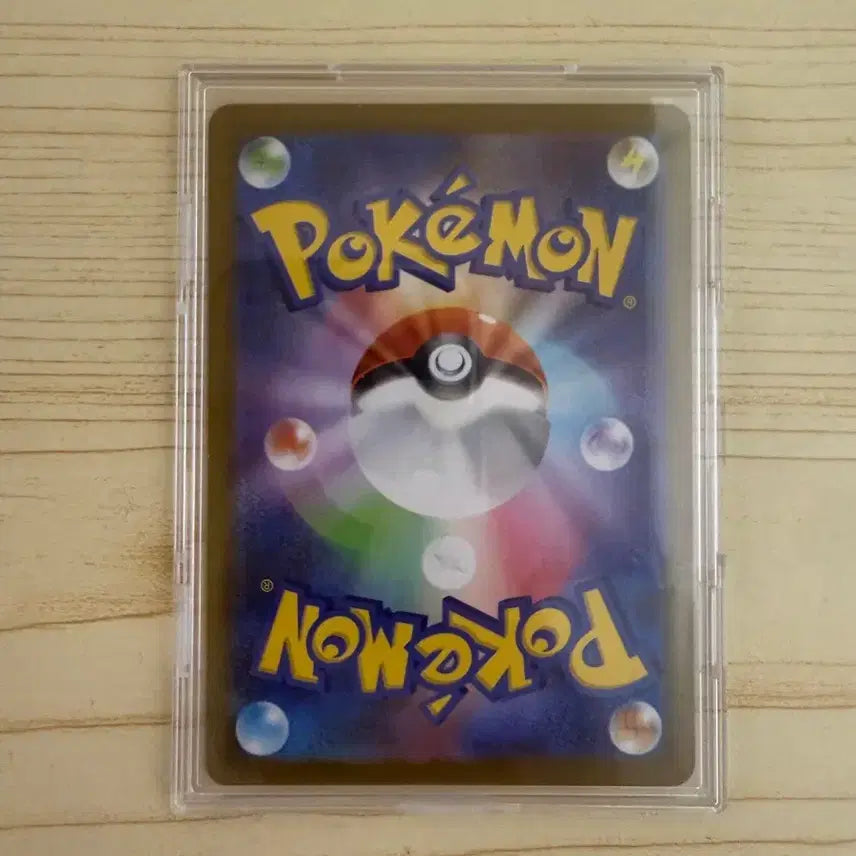 [BUNJANG] Pokemon Card Shiny Slowpoke / 포켓몬 카드 이로치 야돈