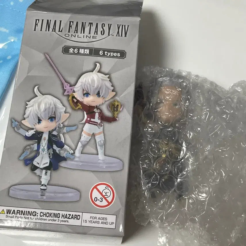 [BUNJANG] Final Fantasy XIV Urianger Figure / 파판14 피규어 위리앙제