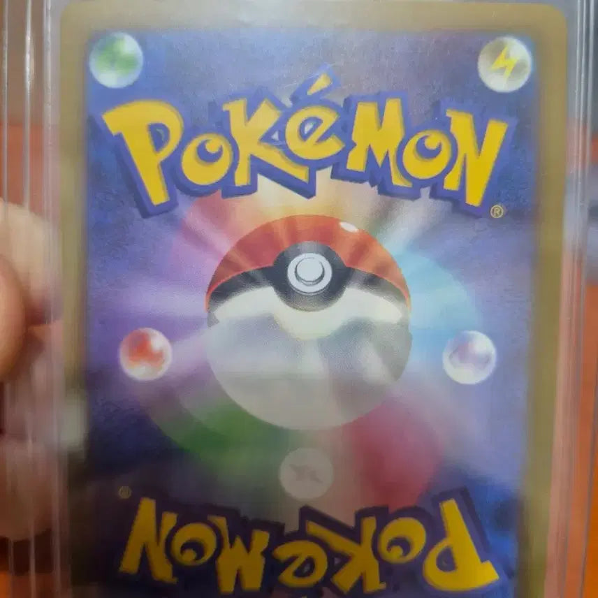 [BUNJANG] Slowpoke Gym Promo Card S-Grade / 야돈 짐프로모 s급