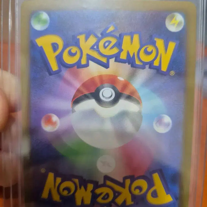[BUNJANG] Slowpoke Gym Promo Card S-Grade / 야돈 짐프로모 s급
