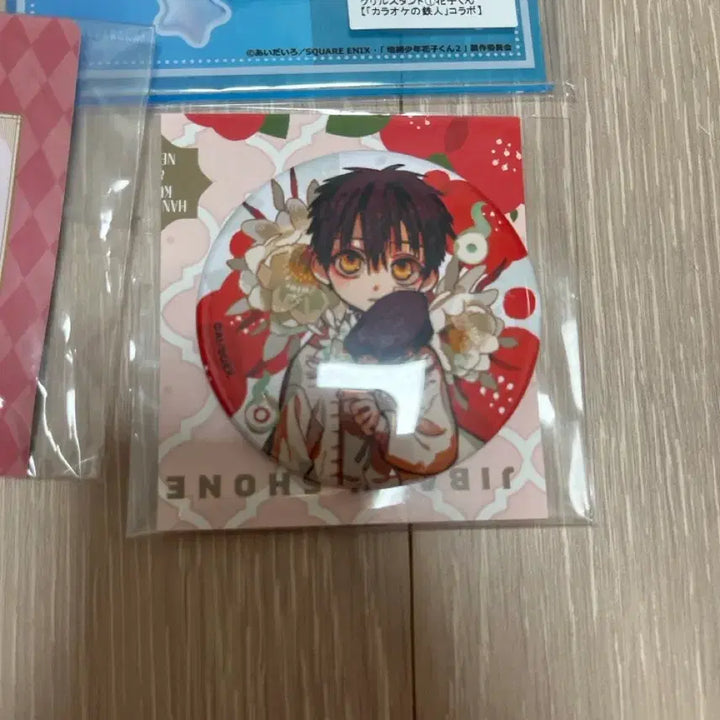 [BUNJANG] Jibaku Shounen Hanako-kun 10th Anniversary Can Badge / 지박소년 하나코군 10주년 캔뱃지
