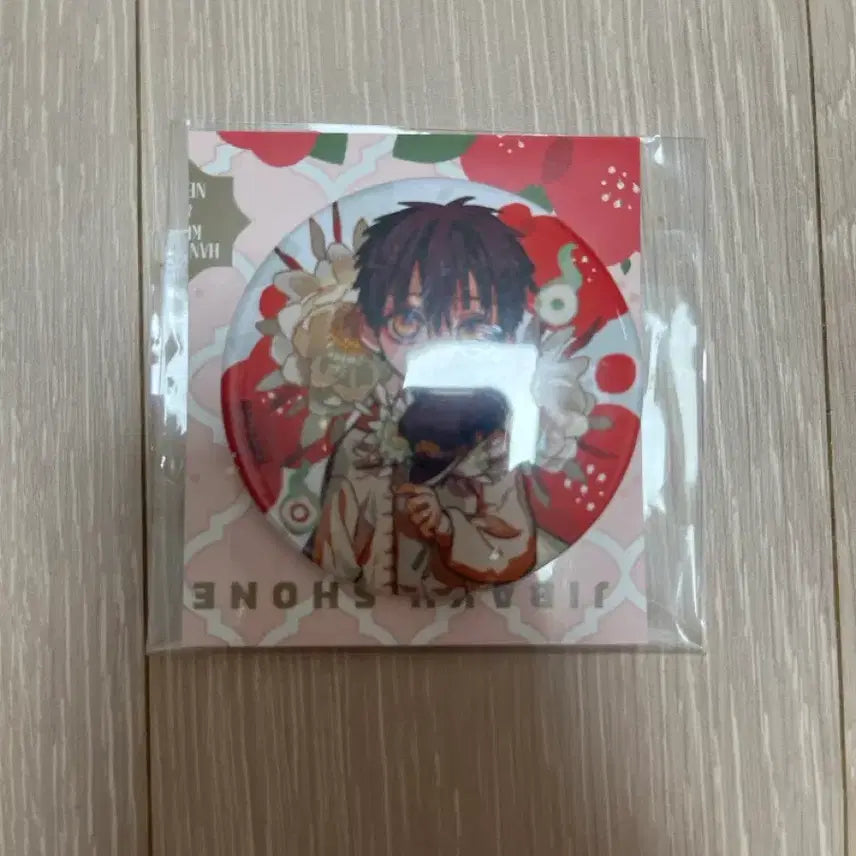 [BUNJANG] Jibaku Shounen Hanako-kun 10th Anniversary Can Badge / 지박소년 하나코군 10주년 캔뱃지