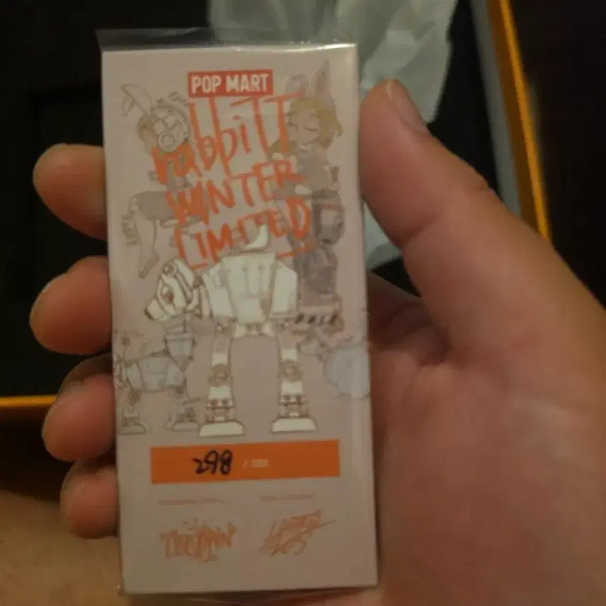 [BUNJANG] Pop Mart Coolrain Collab Limited Edition Toy (300 pieces) / 팝마트 쿨레인 쿨라보 300한정 토이