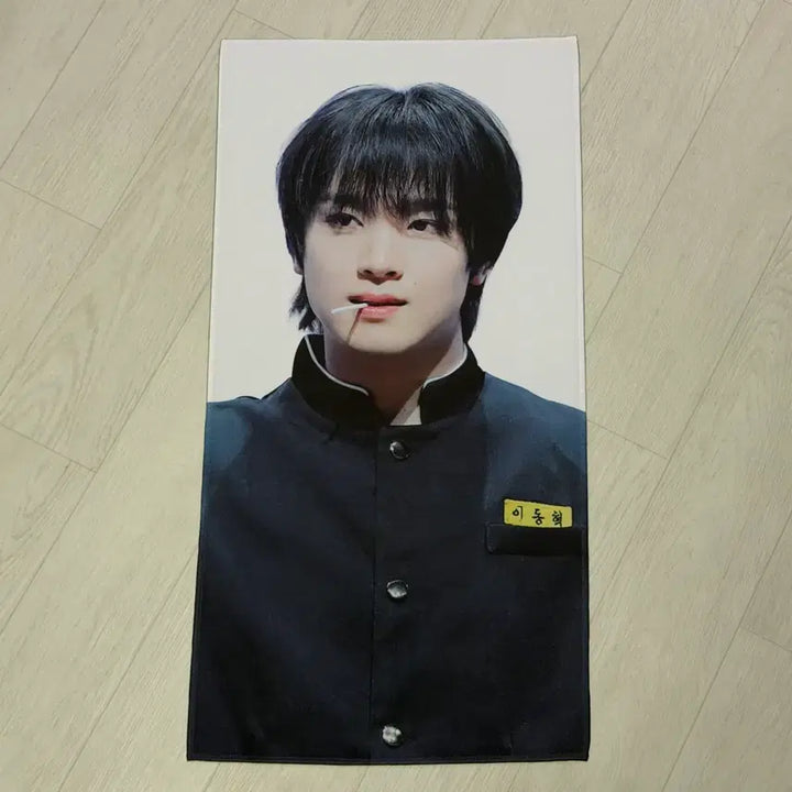 [BUNJANG] NCT Haechan 127 Dream Slogan / 엔시티 해찬 슬로건 127 드림 dream nct