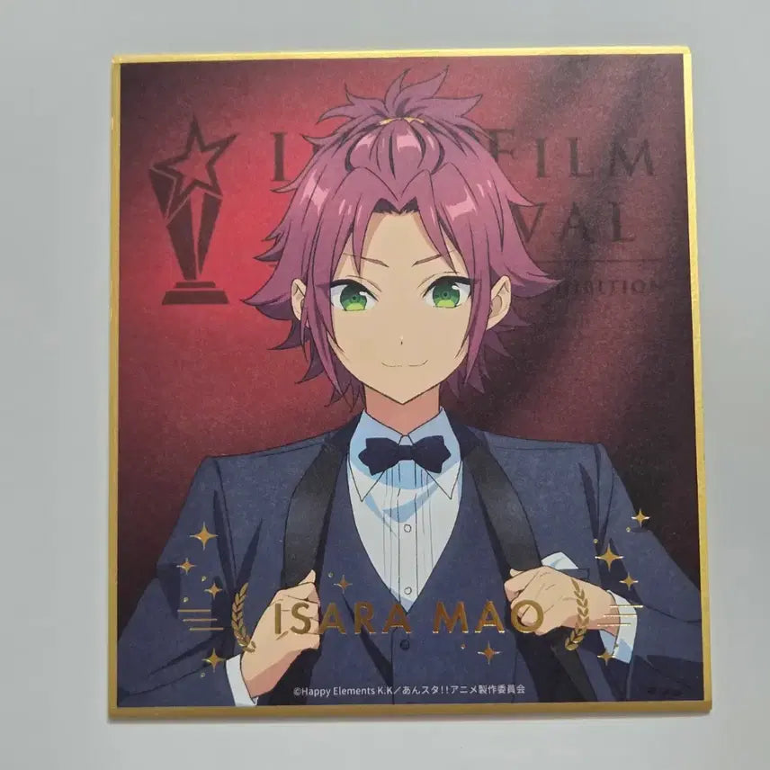 [BUNJANG] Ensemble Stars Mao Isara Paper Goods Bundle Set / 앙스타 이사라 마오 색지 클리어카드 스티커 지류굿즈 일괄판매