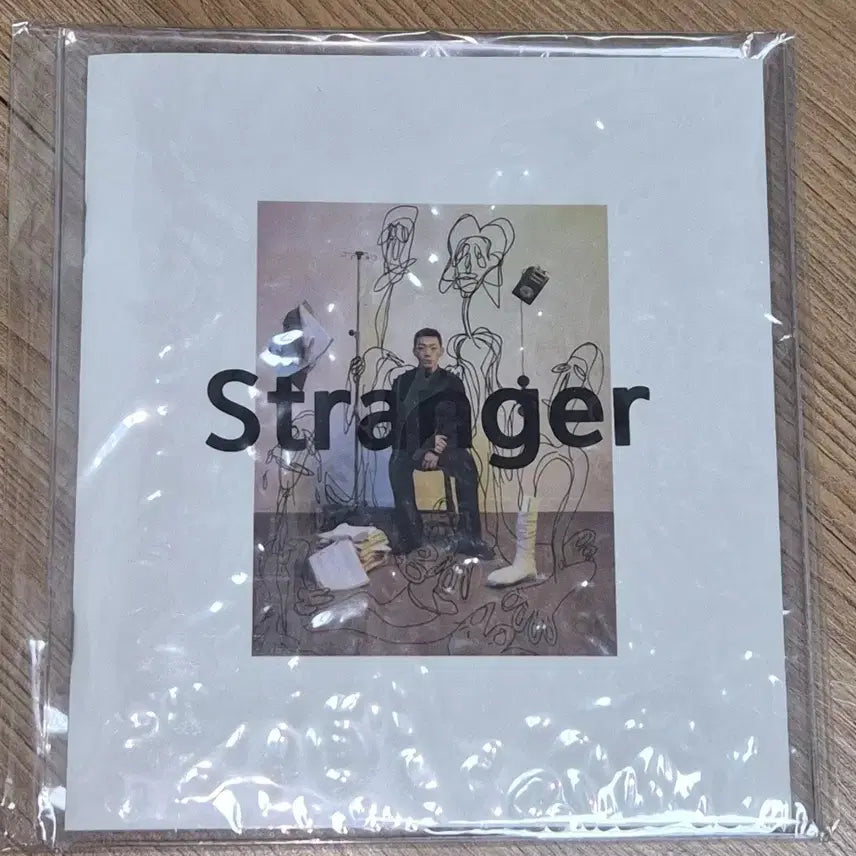 [BUNJANG] Youngone (Official) Stranger Album - Sealed / 미개봉) 양홍원 스트레인저 영방인