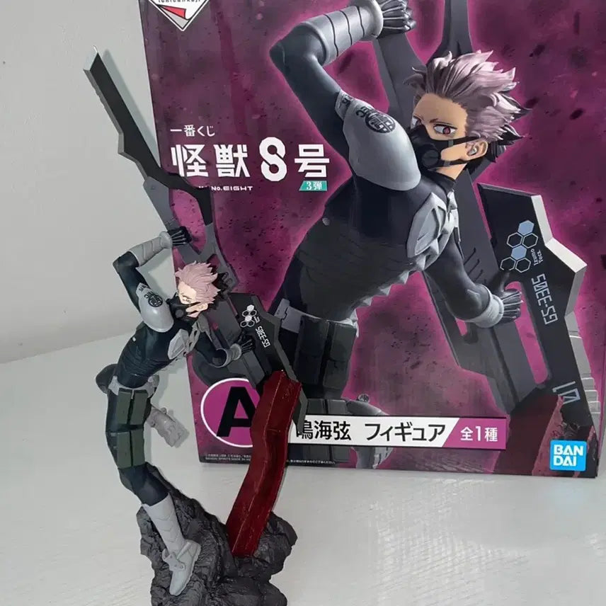 [BUNJANG] Kaiju No. 8 Narumi Naruumi Gen Ichiban Kuji A Prize Figure / 괴수8호 나루미 나루미겐 이치방쿠지 A상 피규어 판매