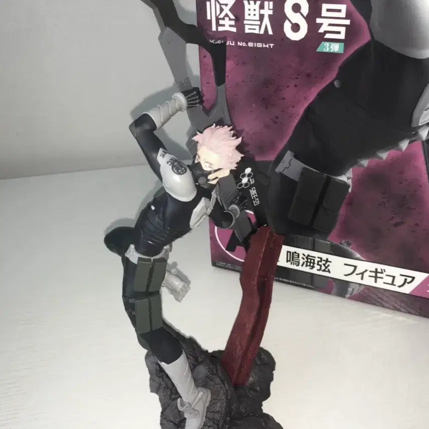 [BUNJANG] Kaiju No. 8 Narumi Naruumi Gen Ichiban Kuji A Prize Figure / 괴수8호 나루미 나루미겐 이치방쿠지 A상 피규어 판매