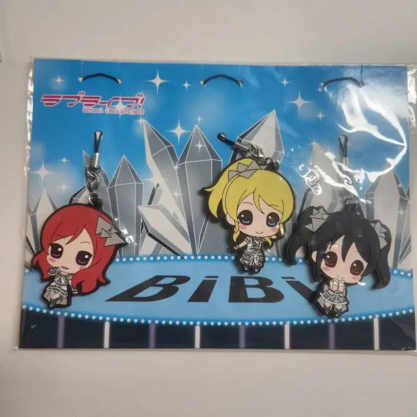 [BUNJANG] Love Live! BiBi Unit Rubber Mascot Set - Maki, Eri, Nico / 러브라이브 러버 마스코트 유닛세트 bibi 마키 에리 니코