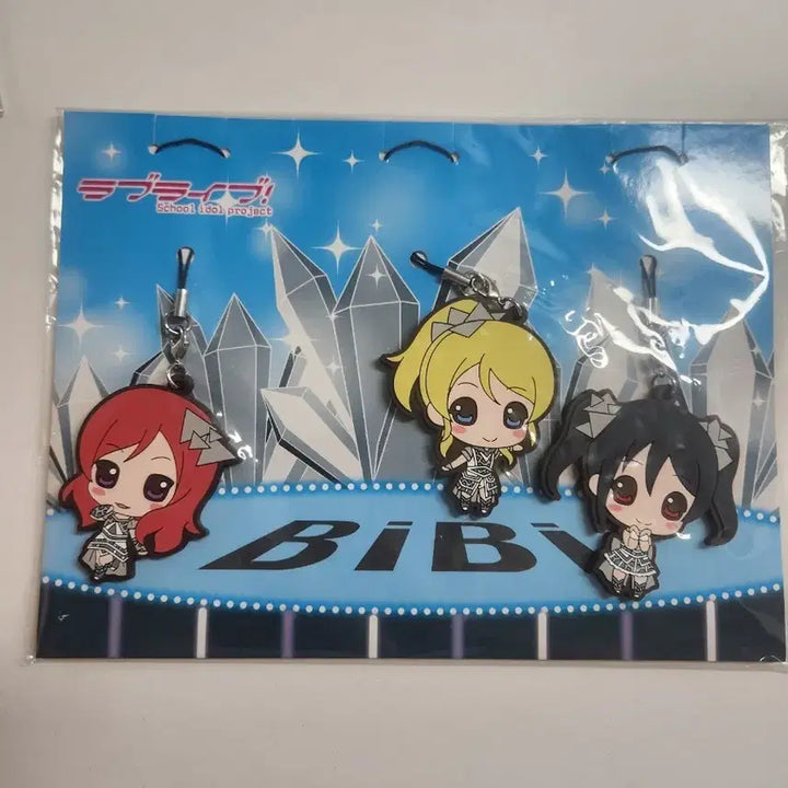 [BUNJANG] Love Live! BiBi Unit Rubber Mascot Set - Maki, Eri, Nico / 러브라이브 러버 마스코트 유닛세트 bibi 마키 에리 니코