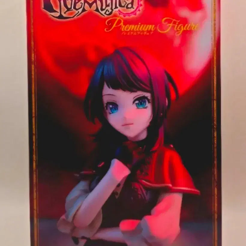 [BUNJANG] BanG Dream! Ave Mujica Timoris (YAHATA UMIRI) Premium Figure - Sealed / [미개봉]뱅드림 아베무지카 티모리스 피규어