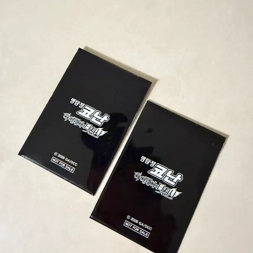 [BUNJANG] Detective Conan Highway Angel Photocard Set (2 pcs) / 명탐정코난 하이웨이의 타천사 포카 2장