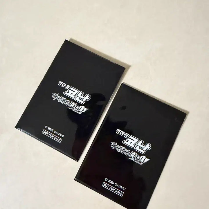 [BUNJANG] Detective Conan Highway Angel Photocard Set (2 pcs) / 명탐정코난 하이웨이의 타천사 포카 2장