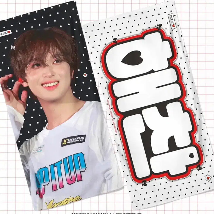[BUNJANG] NCT Haechan 127 Dream Slogan / 엔시티 해찬 슬로건 127 드림 dream nct