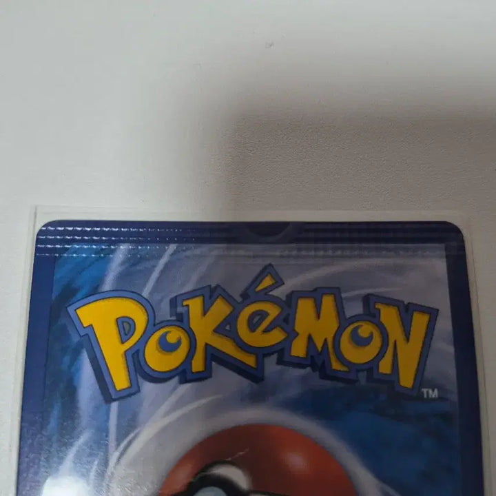 [BUNJANG] Pokemon Card Ancient Error Card Sandygast 80/100 / 포켓몬카드 고대 오류카드 모래성이당 80/100