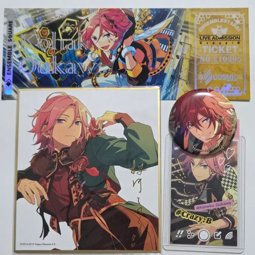 [BUNJANG] Ensemble Stars! Crazy:B Okawa Kohaku, Amagi Rinne - Merchandise Bundle Set (Color Sheet, Live Ticket) / 앙스타 크레이지비 오우카와 코하쿠 아마기 린네 캔뱃지 지류굿즈 색지 라이브티켓 일괄