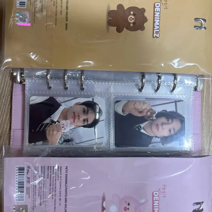 [BUNJANG] Petits Animaux Photocard Holder / 쁘띠 데니멀즈 포카홀더
